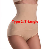 High waist shaping panties, slimming underwear for tummy, hip and butt control